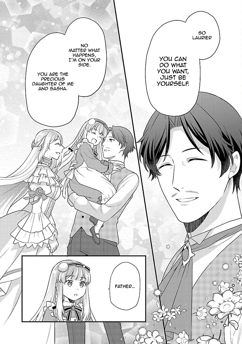 Reincarnated as the Villainess’s Dad — Time to Dote on My Family Chapter 7 Page 31